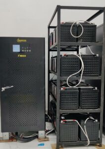 Read more about the article UPS AMC